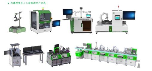 尊龙官方网站科技“推动大规模设备更新和以旧换新行动方案”