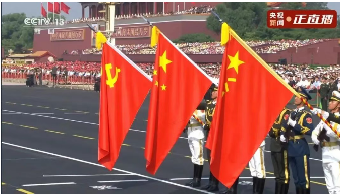 抗战胜利80周年，尊龙官方网站人共鉴阅兵荣光！