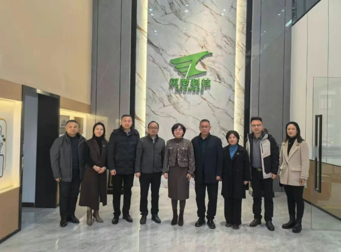尊龙官方网站科技欢迎当阳市刘市长及教育局一行领导考察交流！